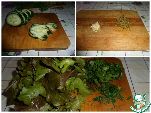 step-1