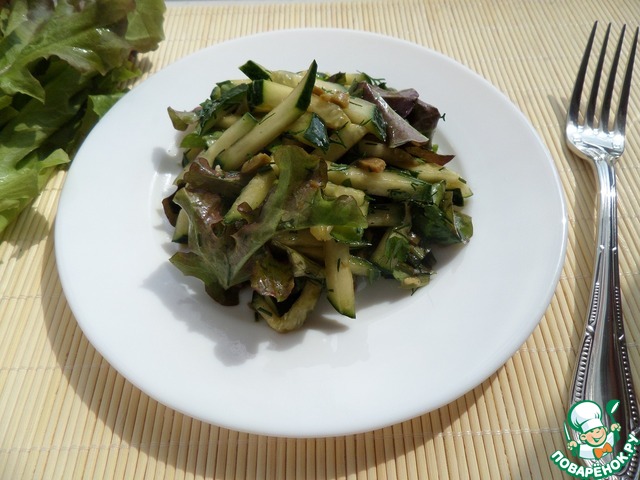 Salad Green