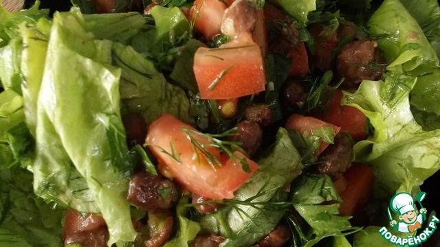 Vitamin salad