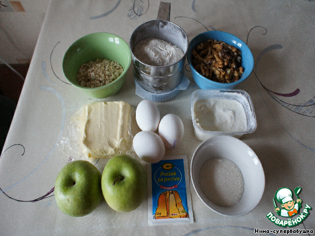 step-1