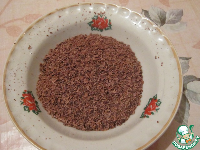 step-3