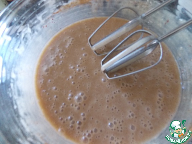 step-2