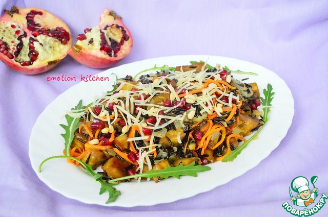 Salad with eggplant and black rice
