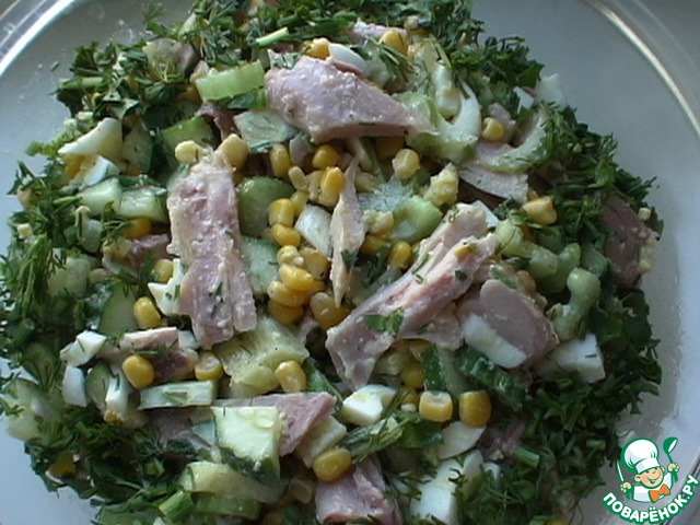 Salad 