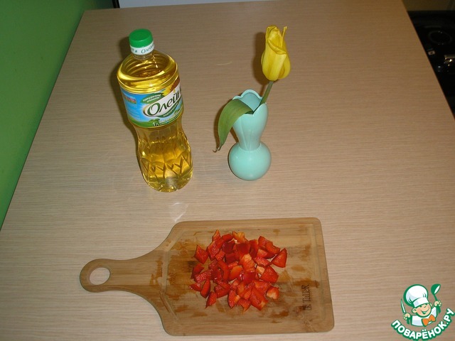 step-2