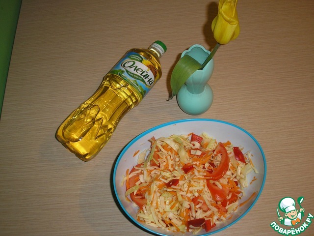 Salad 