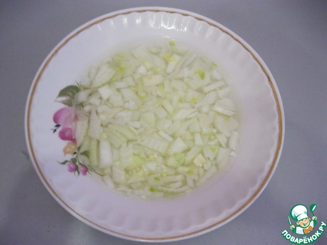 step-3