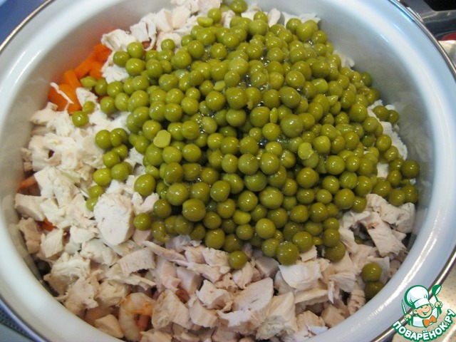 Salad 