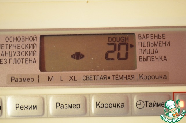 step-3