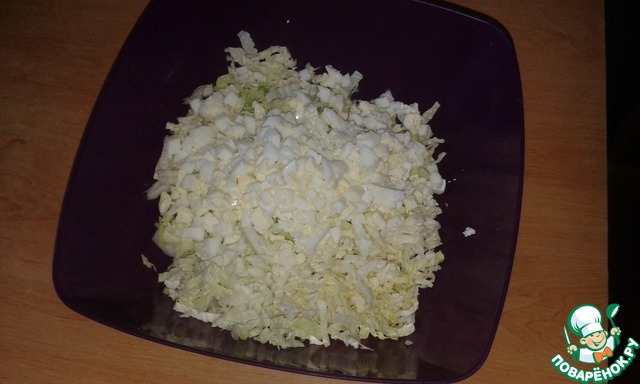 step-1