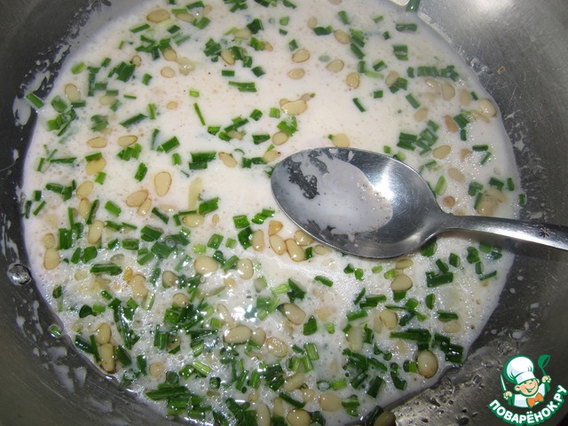 step-2