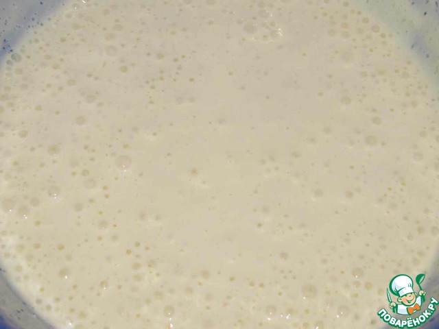 step-2
