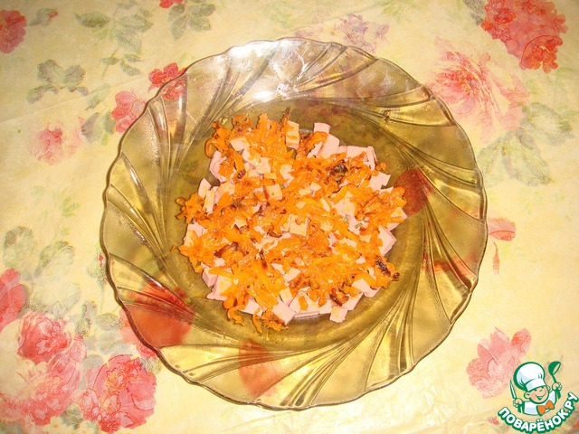 step-2