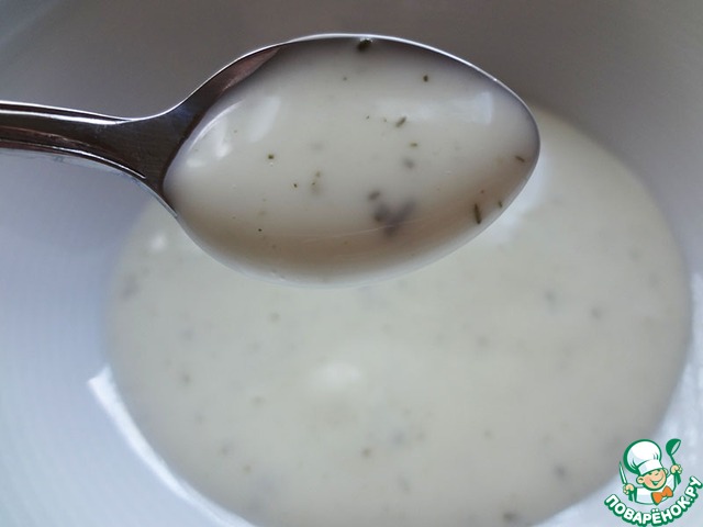 step-5