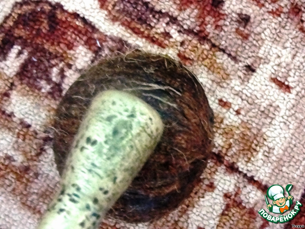 step-2