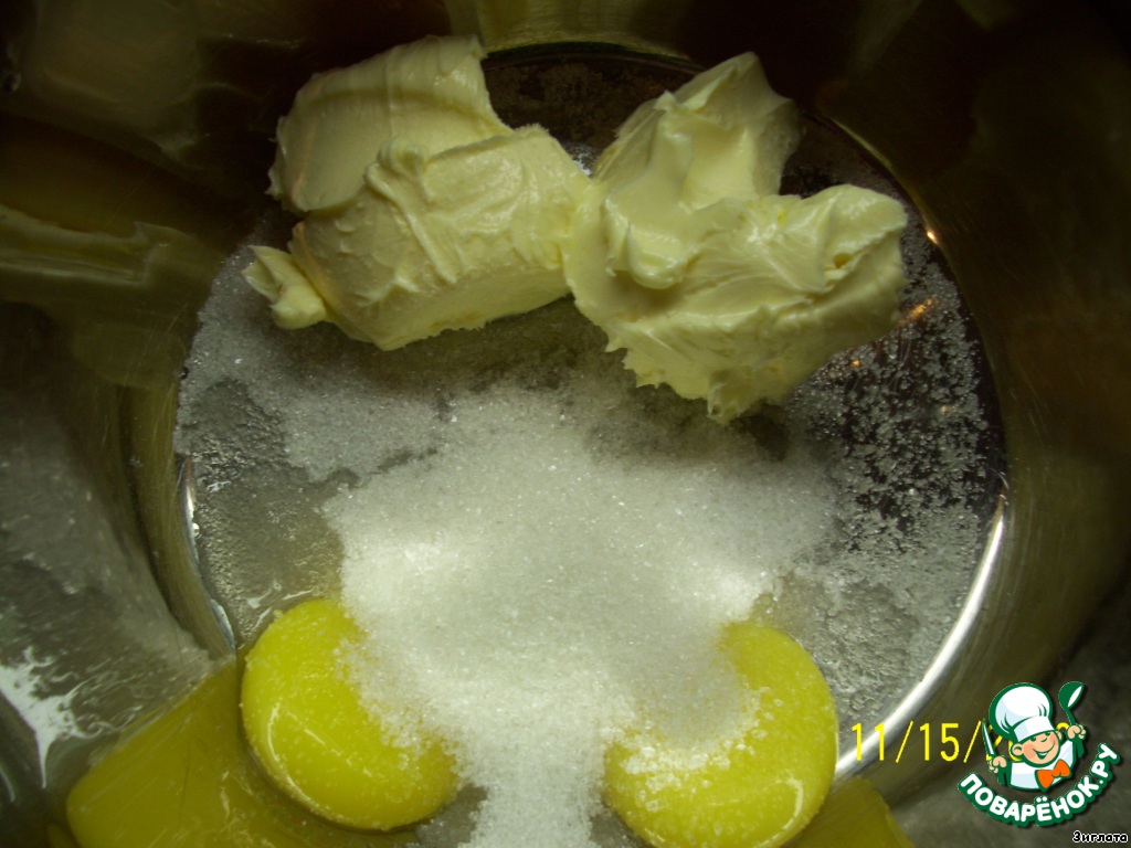 step-1