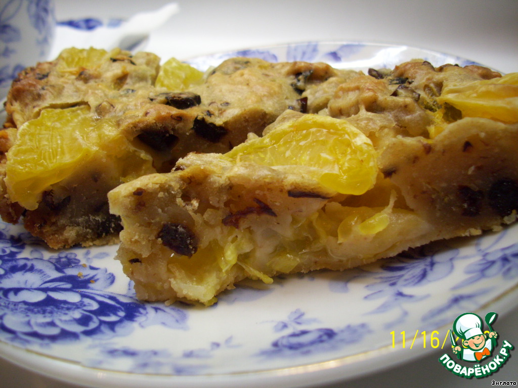 Casserole in Basel