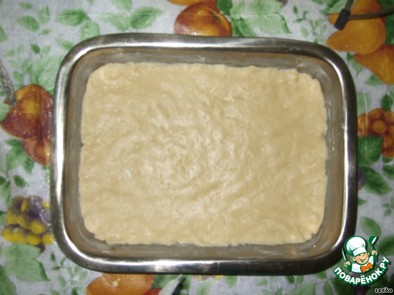 step-2