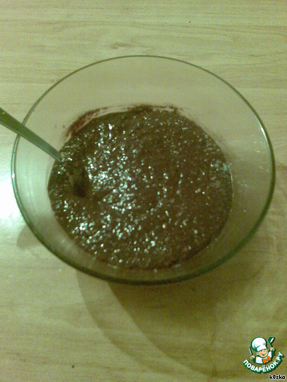 step-1