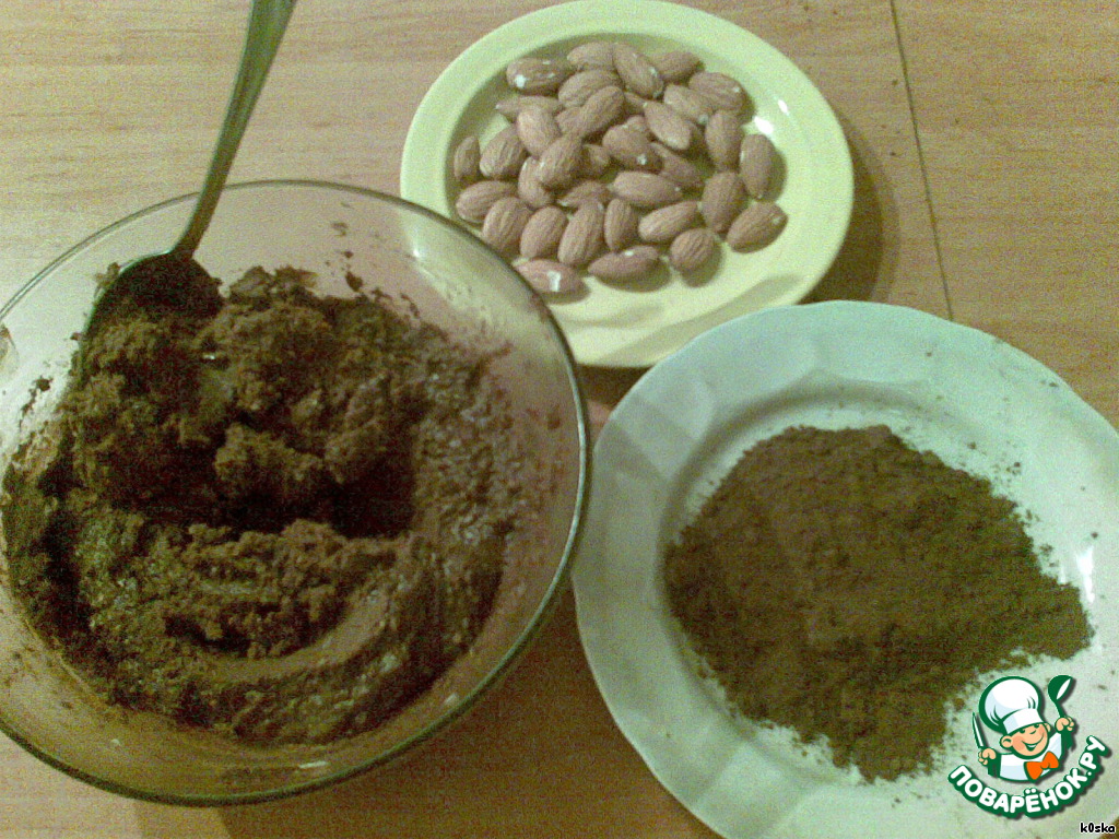 step-3