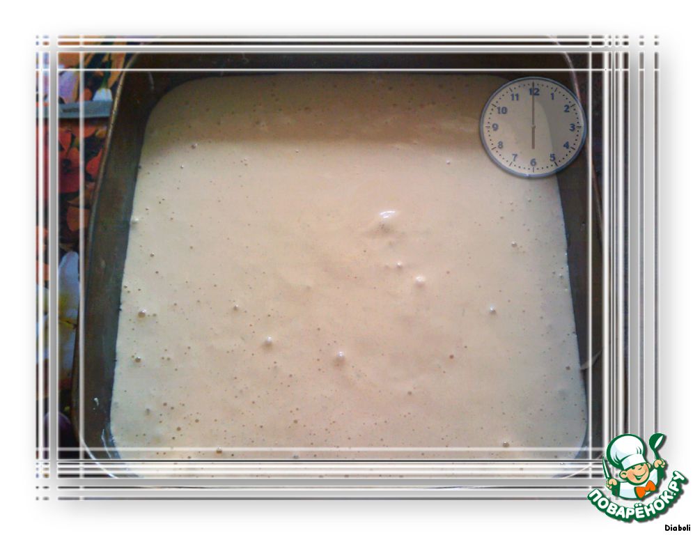 step-1