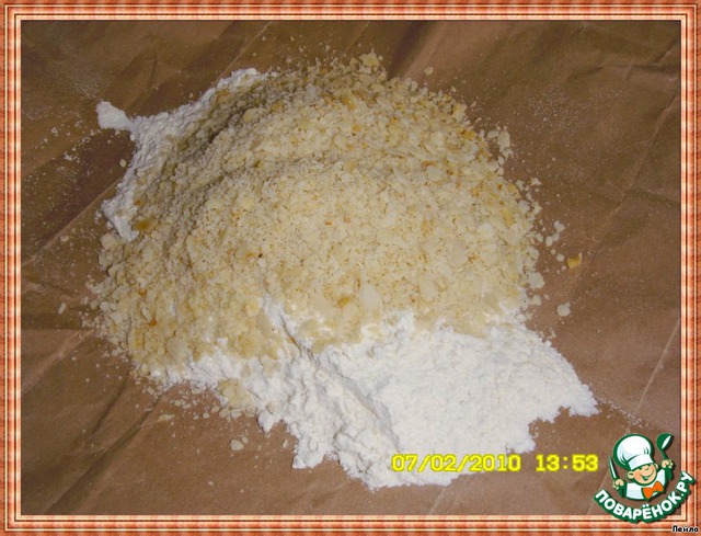 step-3