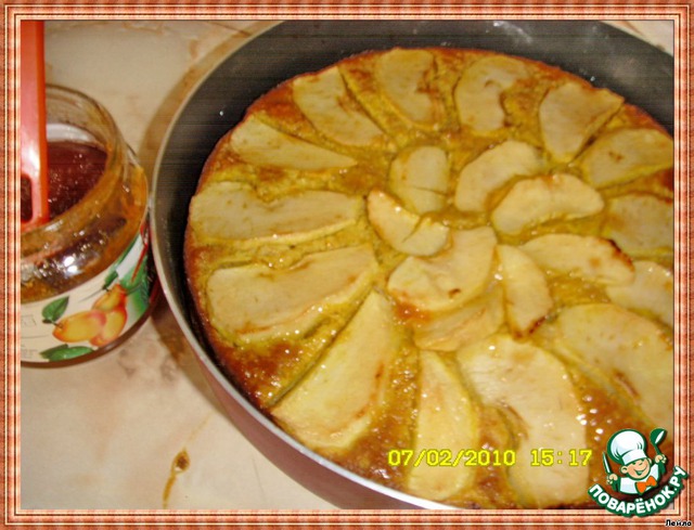 Apple cake with carrots and almonds