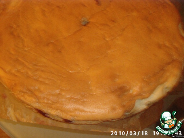 Cake Yagodnaya Polyana