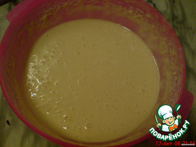 step-1