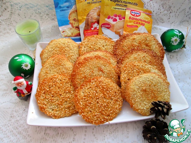 Sesame cookies