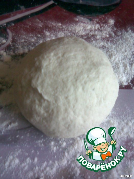 step-2