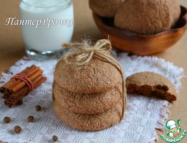 Mexican chocolate cookies