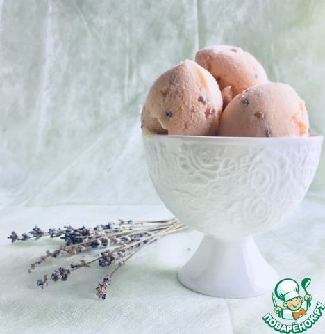 Citrus ice cream with lavender