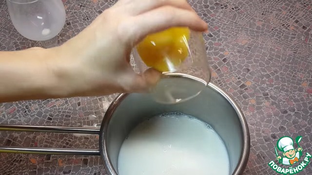 step-0