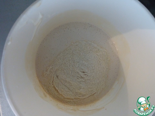 step-2