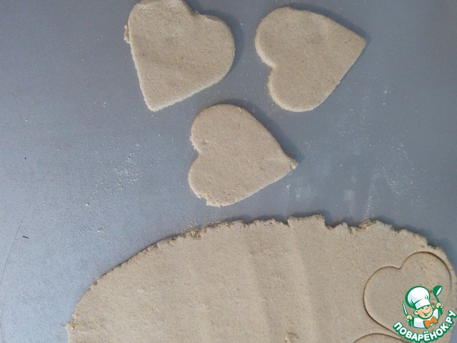 step-3