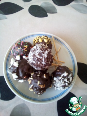 Candy 