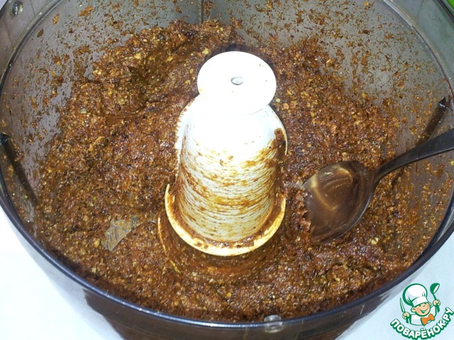 step-2