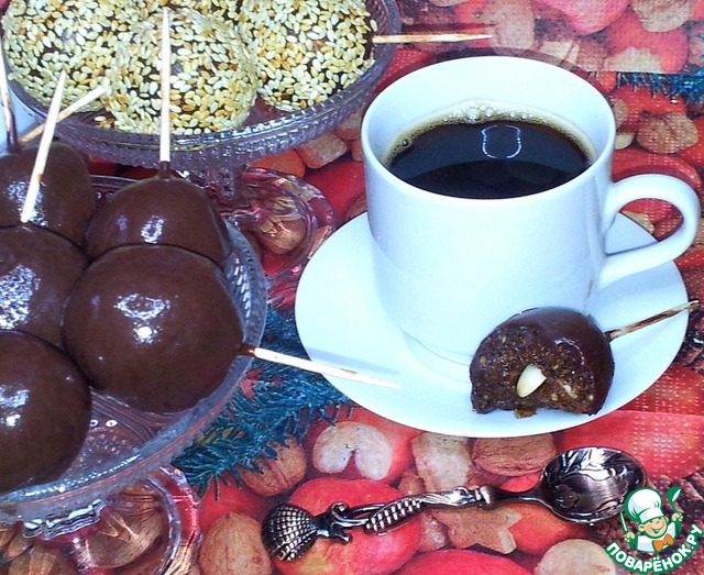 Candy made from dried fruits in chocolate