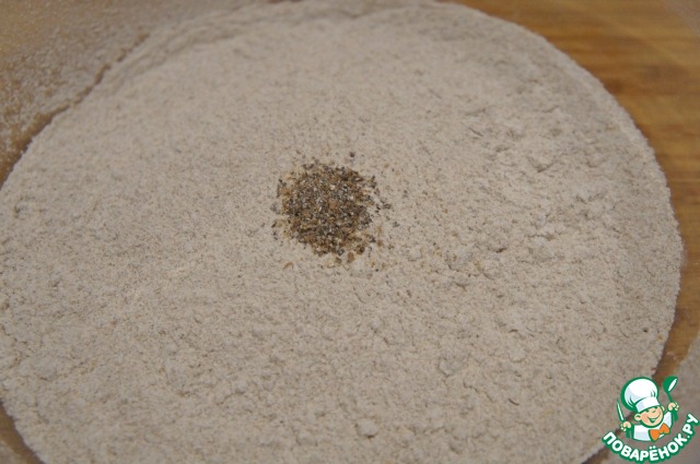 step-1
