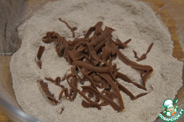 step-2