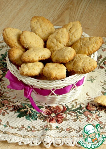 Lean lemon cookies