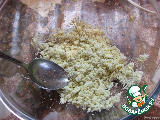 step-1