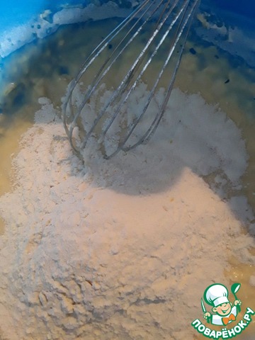 step-5