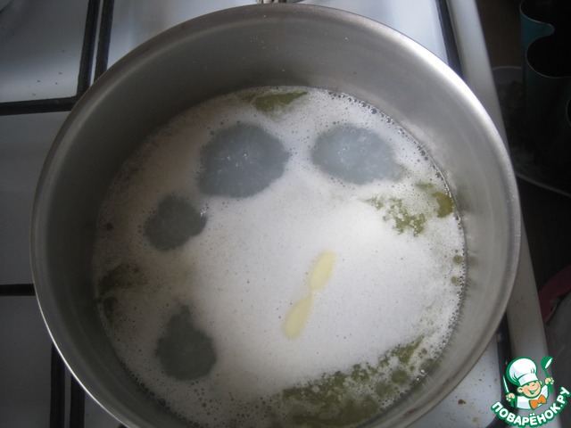 step-1