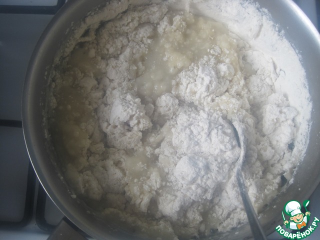 step-2
