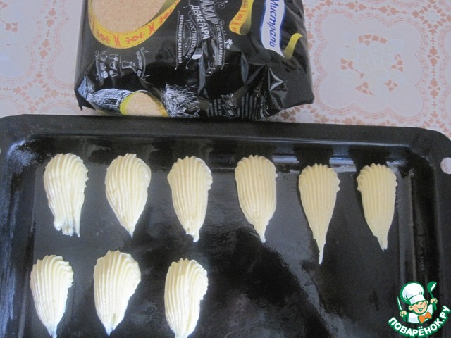 step-6