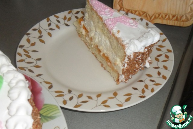 Cake for girlfriend