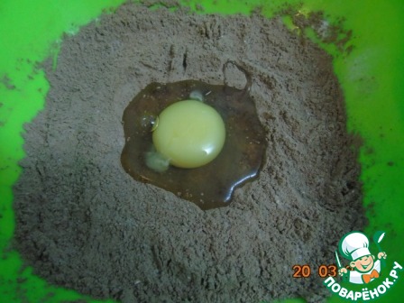 step-1