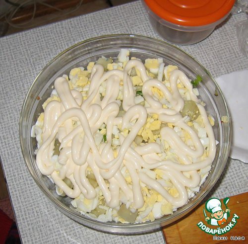 Salad 
